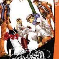  ����� Trash <small>Story & Art</small> 